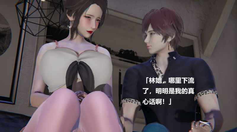 【3D全彩/无修】新版做韵律的妈妈+小说 [完/人妻/NTR/改编]【432M】